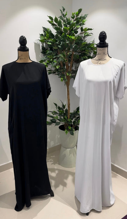 Plain Inside Abaya